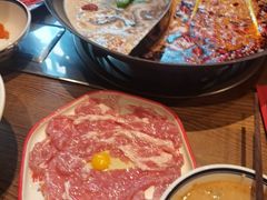-袁山山重庆火锅(丈八北路店)