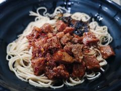辣肉浇头-老地方面馆(思南路店)