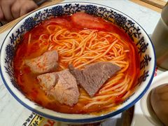 新疆阳光番茄牛肉面-陳香貴·兰州牛肉面(乐峰广场店)