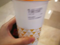 -CoCo都可(金狮店)