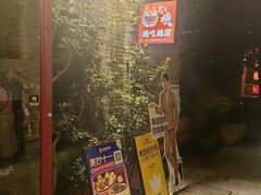 -回龙窝历史文化街区