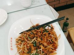 -孟记粥铺·家常菜·烧烤·粥(亚运村店)