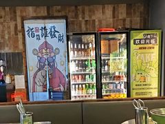 -山葵说·泥炉烤肉(泰达时尚E街区店)