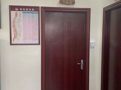 -张钰强中医正骨推拿连锁(唐家人才公寓店)