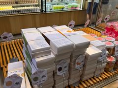 -原麦山丘(天虹店)
