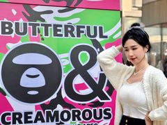 -BUTTERFUL&CREAMOROUS 黄油与面包(三里屯太古里店)