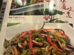 -集贤门·徽菜(南山店)