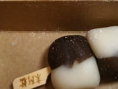 -米阿糯糕团•酒酿•甜品(莫愁店)