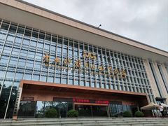 -广西壮族自治区博物馆