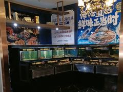 -福禧荟·海鲜自助