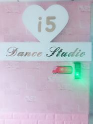 -WITCH （舞季）舞蹈工作室