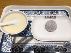 -冰泉豆浆馆(阳朔店)