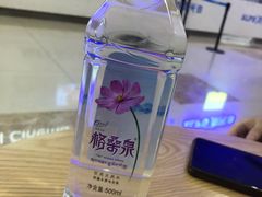 -幸福蓝海国际影城(铜陵店)