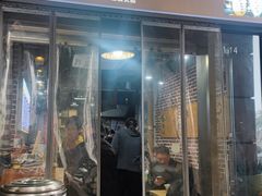 -秦云老太婆摊摊面(长嘉汇两江峯店)