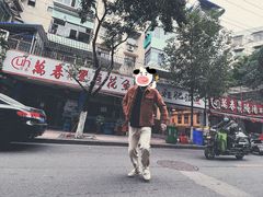 -黑竹香鸡(营和巷店)