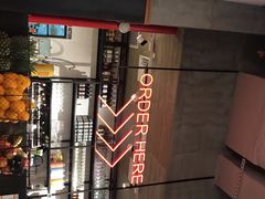-Moka Bros 摩卡站(嘉华店)