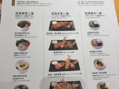 -胜博殿日式炸猪排(西红门店)