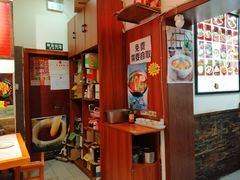 -金板凳重庆小面(邮政街店)