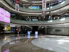 -港悦广场