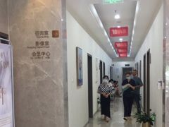 -团圆口腔·种植中心(锦江院区)