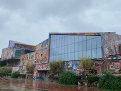 -四川美术学院美术馆