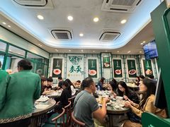 -麦奀云吞面世家(中环店)