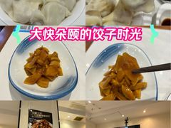 -海知道大连海鲜水饺(南山大冲店)