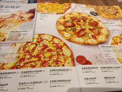 -必胜客(车陂店)