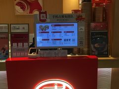 -盛香亭热卤(光明大仟里店)