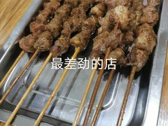 -二哥特色砂锅