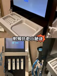 -香榭丽舍·海菲秀·皮肤管理痘敏肌修护