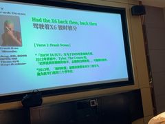 -金色印象·4k影院式足体养生(龙腾路店)