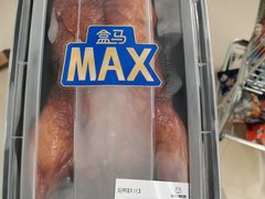 -盒马X会员店(上海森兰商都店)