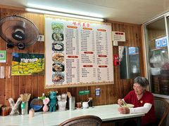 -嵊州特色小吃(萧山街店)