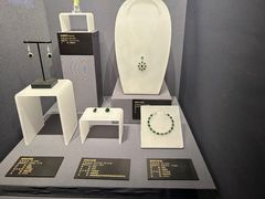 -湖南省地质博物馆