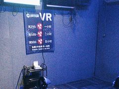 -VR 间客漫·PS电玩·虚拟现实包间游戏电竞(街道口店)
