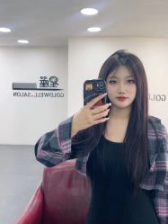 -星座接发烫染美发超市