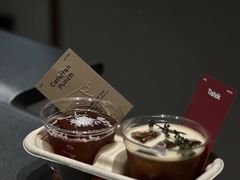 -O.P.S. CAFE