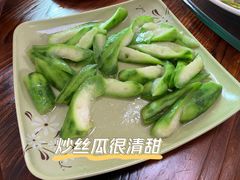 -晶采餐厅(仁化丹霞山店)