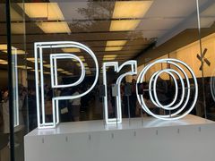-Apple零售店(深圳益田假日广场店)