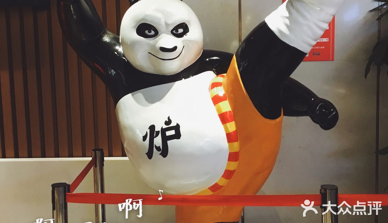 干饭人的天堂👉炉功夫高性价比烤肉自助🥩 