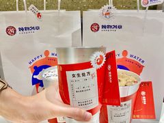 -炖物24章·顺时轻养茶(杭州大厦店)