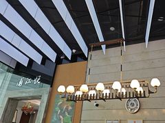 -浦江悦(陆家嘴保利广场店)