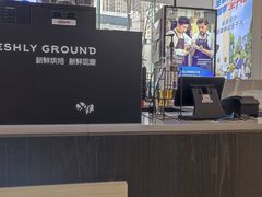 -瑞幸咖啡(合肥南站北广场店)