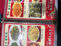 -伟记牛蹄(道滘店)