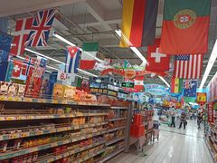 -泉汇购物广场(大沽南路店)