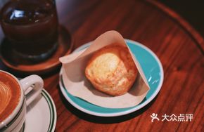 Lemon Sage Scone