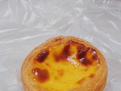 金葡蛋挞-鲍师傅糕点(江苏路店)