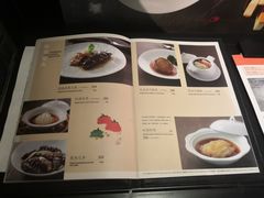 -夜上海(新天地店)