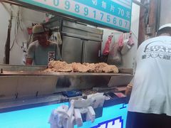 -豪大大鸡排(台北士林店)